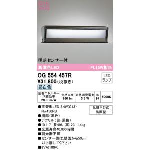 Panasonic（パナソニック） XY7672LE9 (NNY22662+NNY28548LE9