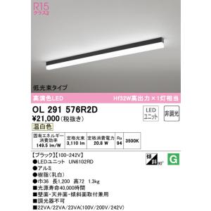 Panasonic（パナソニック） NDN68905S LEDダウンライト本体(電源