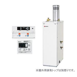 ノーリツ（NORITZ） OTX-3707FV 石油ふろ給湯器 浴室・台所