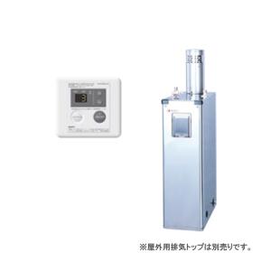 CORONA（コロナ） UIB-NX37R(FD) 石油給湯器 NXシリーズ 貯湯式 給湯 