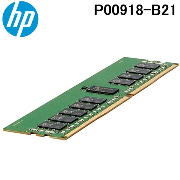 HP ヒューレット・パッカード P00918-B21 8GB 1Rx8 PC4-2933Y-R Sm...