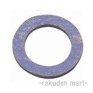 三栄水栓 SANEI P40-3-20 ノンアスユニオンパッキン