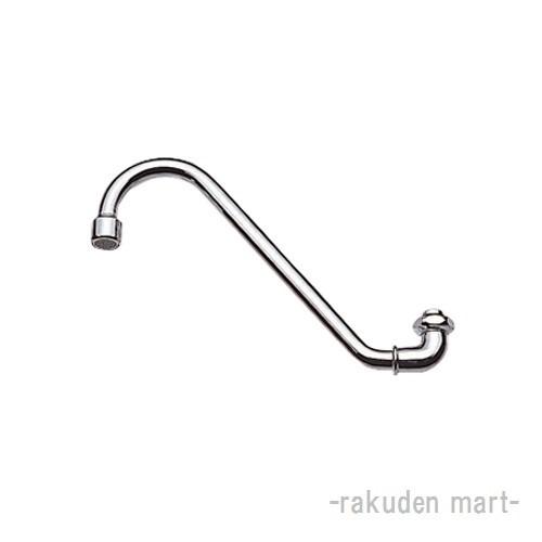 三栄水栓 SANEI PA16JH-60X2-16 泡沫上向自在パイプ