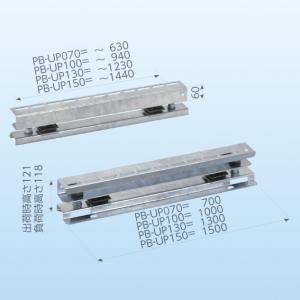 日晴金属 PC-KJ31 PCキャッチャー 壁面用 goシリーズ (PC-KJ30の後継品
