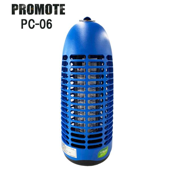 (法人様宛限定) プロモート PC-06 電撃殺虫器 6W 光触媒膜付 PROMOTE (代引不可)