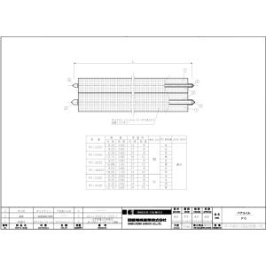 因幡電工 PC-2420 ペアコイル 2分4分...の詳細画像3
