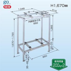 因幡電工 PC-2420 ペアコイル 2分4分 20m 1巻 エアコン配管用被覆銅管