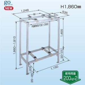 エヌ・エス・シー/NSC セット品番【S121J】(HA121J+BJ1A) ドレン