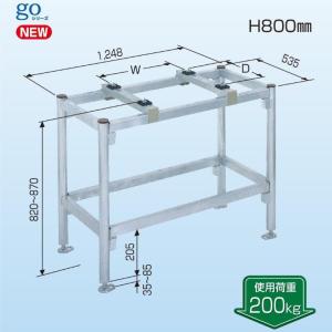 日晴金属 PC-NJ30W PCキャッチャー 二段・平地高置用 (PC-NG30Wの後継