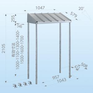 日晴金属 PC-NJ38 PCキャッチャー 平地高置用 (PC-NG38の後継品) (法人