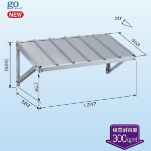 日晴金属 PC-RKJ30 PCキャッチャー 壁面用防雪屋根 (PC-RKG30の後継品