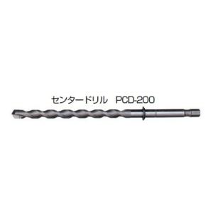 ミヤナガ（MIYANAGA） 2780145 ホールソー278 14.5mm : 住設と電材の洛
