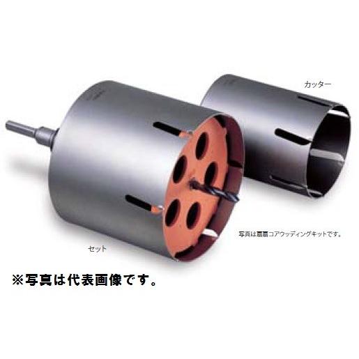 ミヤナガ PCFSW1R 扇扇振動用SコアキットSDS