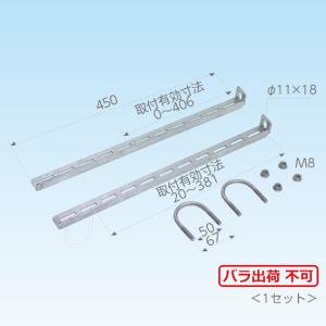 PCキャッチャー つかみ金具 PE-HLD2 キヤッチャー:PE-HLD2 キヤッチャー