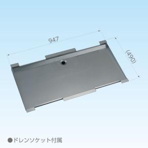 日晴金属 クーラーキャッチャー 壁面用 C-KZG-L CKZGL : 住設と電材の