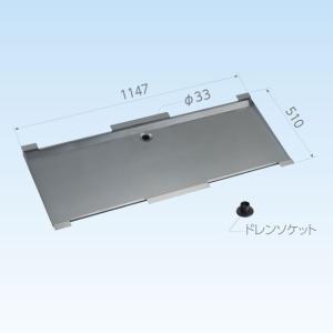 因幡電工(イナバ) 【PC-3520-10H-KHE】 因幡電工 PC-3520-10H ペアコイル 銅管及び保温材 空調用被覆銅管ペア