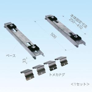 オーケー器材 K-KDU573KS ドレンアップキット ルームエアコン壁掛用 (K