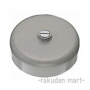 SANEI 三栄水栓 T102T-2YS-13AX3-10 ヒートポンプ専用配管セット : 住