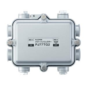 DXアンテナ UUM-204J 特定地域用混合器(関東地区用) : 住設と電材の洛