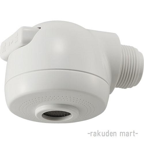 三栄水栓 SANEI PS81-80XV-SW シャワーヘッド