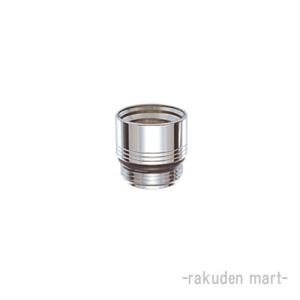 オーケー器材 K-TDE8AT スカイダクトTDシリーズ エンドキャップ(20個