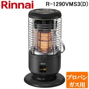 リンナイガス赤外線ストーブ ガス赤外線ストーブ：：ラインアップ － リンナイ