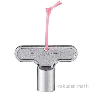 Panasonic（パナソニック） CB-STKA6 食器洗い乾燥機用分岐栓 タカギ製