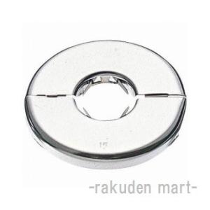 立売堀製作所:シーリングプレート(埋込型ヘッド付属品) 型式