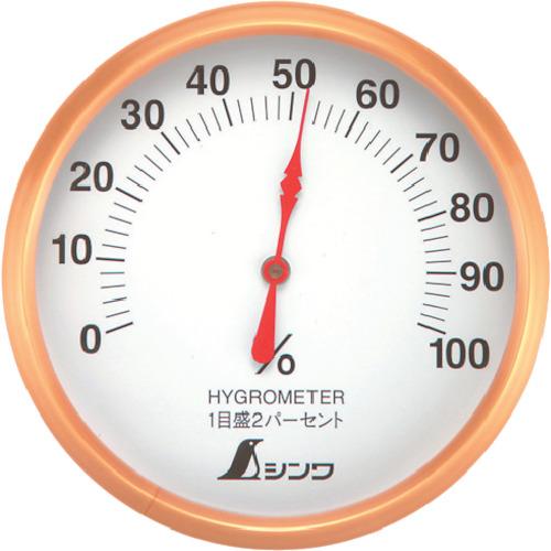 シンワ測定 72690 湿度計 T-1 丸型 10cmホワイト SHINWA