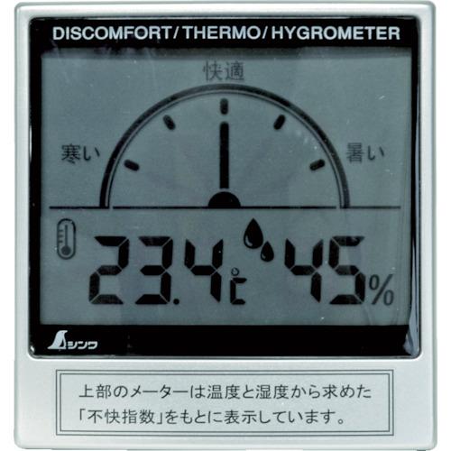 シンワ測定 72985 デジタル温湿度計C 不快指数メーター SHINWA