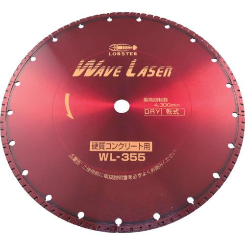 エビ WL35522 ダイヤモンドカッター ウェーブレーザー(乾式) 360mm穴径22mm  ホイ...