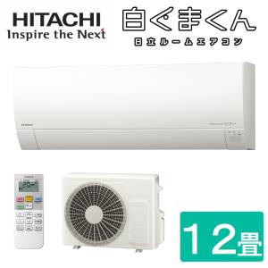 日立 RAS-MJ36L エアコン