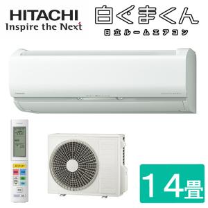 霧ヶ峰 三菱 MSZ-GV2818-W ルームエアコン GVシリーズ 10畳程度 (法人