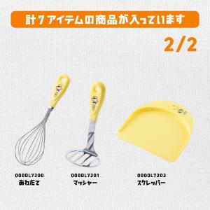 (ギフトラッピング対応可 別料金)貝印 RC5...の詳細画像2