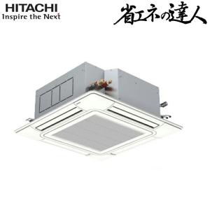 日立 RCI-GP160RSH12 業務用エアコ...の商品画像