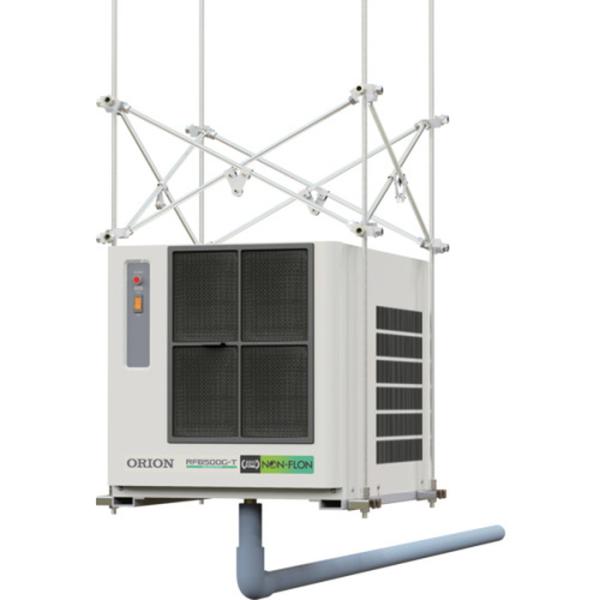 オリオン機械 RFB500G-T 天吊型除湿機 リモコン付 ノンフロン 6863475 (法人限定)