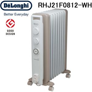 デロンギ RHJ21F0812-WH ヴェルティカルド オイルヒーター カモミールホワイト 1200W 暖房 ストーブ 防寒 DeLonghi
