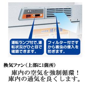 (代引不可)エムケー精工 RSS-118S 米...の詳細画像2