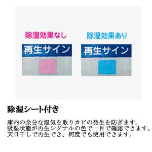 (代引不可)エムケー精工 RSS-118S 米...の詳細画像3