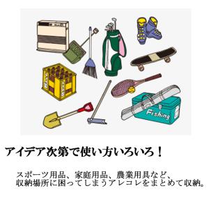 (代引不可)エムケー精工 RSS-118S 米...の詳細画像4