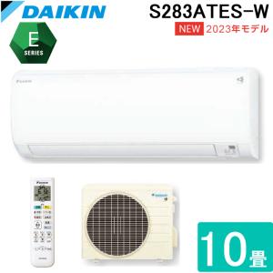 ダイキン S283ATES-W 壁掛形ルームエア...の商品画像