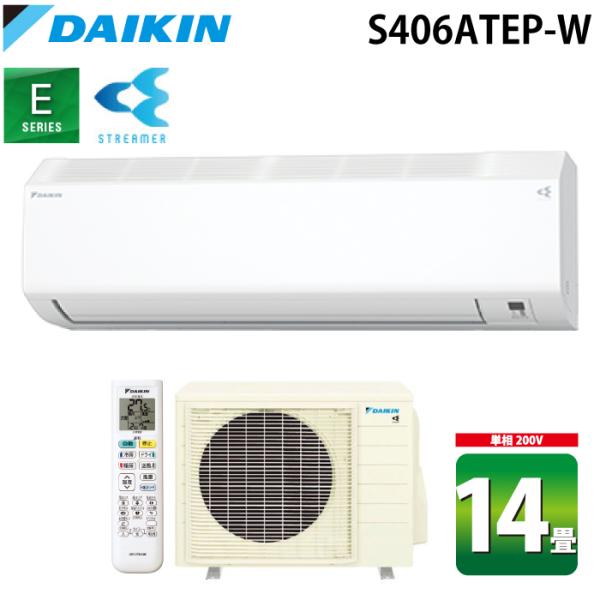 ダイキン工業 S406ATEP-W 壁掛形ルームエアコン Eシリーズ 14畳程度 ホワイト 2026...