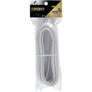 マスプロ直列ユニットSH-7F-R-M & SH-7F-7-M 各10個セット IN端子可動型 BL型 テレビ端子 SH-7F | マスプロ電工