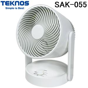 TEKNOS（テクノス） サーキュレーター18cm DCモーター フルリモコン 3D