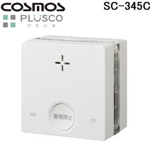 CORONA（コロナ） CDM-1425-W 冷風機 どこでもクーラー 除湿能力1日14L