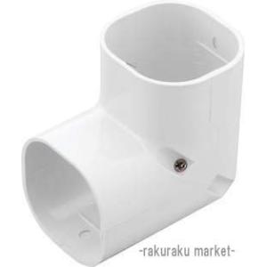 因幡電工 PRC-350N プラロック 端末カバー(2枚入) エアコン配管副部材