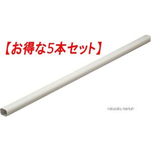 因幡電工 スリムダクトSD 77サイズ アイボリー 5種計13点 因幡電工 スリムダクト SD-77-W SD77 ホワイト (5本セット) (法人限定