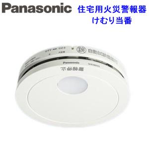 Panasonic 薄型火災警報器 SHK 79022P Panasonic（パナソニック） 住宅用火災警報器 SHK79022P けむり当番