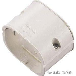 因幡電工 スリムダクトSD 配管化粧カバー 100タイプ グレー SD-100-G