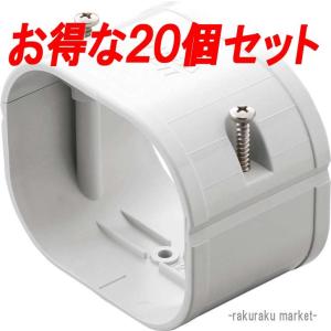 因幡電工 スリムダクトSD スリムジョイントSJ-77-I アイボリー : 住設